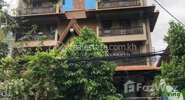Available Units at 1 Bedroom Apartment for Rent in Phnom Penh-BKK1