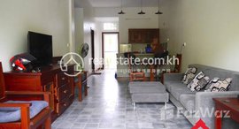 មានបន្ទប់ទំនេរនៅ 2 bedroom apartment for rent in Siem Reap, Cambodia $400/month, AP-106