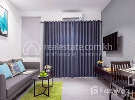 1 Bedroom Apartment for rent at Modern Style 1 Bedroom Apartment for Rent in Toul Tompoung Area, Tonle Basak