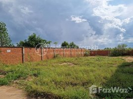  Land for sale in Cambodia, Preaek Lieb, Chraoy Chongvar, Phnom Penh, Cambodia