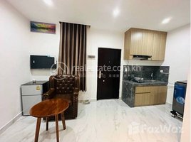 1 Bedroom Condo for rent at Brand new studio room with fully furnished for rent, Tuol Tumpung Ti Muoy, Chamkar Mon