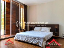 1 Bedroom Apartment for rent at 1 bedroom apartment for rent ID: A-169 $250/month,, Sala Kamreuk
