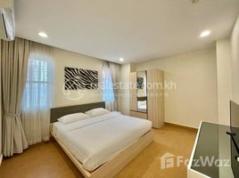 Studio Apartment for rent at Best 1 Bedroom Apartment for Rent with Gym ,Swimming Pool in Phnom Penh-Boeng trobek, Boeng Keng Kang Ti Bei, Chamkar Mon, Phnom Penh, Cambodia