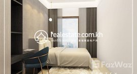 មានបន្ទប់ទំនេរនៅ Apartment For Rent-(Boueng Kork I) 