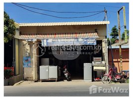 1 Bedroom Shophouse for sale in Tuol Kouk, Phnom Penh, Tuek L'ak Ti Pir, Tuol Kouk
