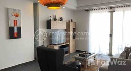 មានបន្ទប់ទំនេរនៅ Two bedroom for rent at D Livera Diamond island