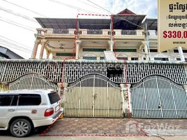 5 Bedroom Condo for sale at Flat (2 floors) near Toul Tompong Sangkat 2 and Toul Tompoung market, Tuol Svay Prey Ti Muoy
