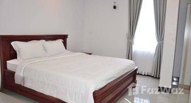 Available Units at Steung Siemreap Residence