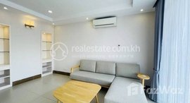 មានបន្ទប់ទំនេរនៅ Service Apartment For Rent in BKK2 Area 