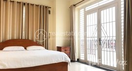មានបន្ទប់ទំនេរនៅ One Bedroom for rent at Toul Tompong 