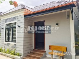 1 Bedroom House for rent in Krang Ampil, Kampot, Krang Ampil