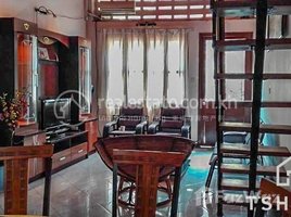 1 Bedroom House for rent in Doun Penh, Phnom Penh, Voat Phnum, Doun Penh
