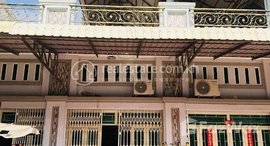Available Units at A Flat For Sale in Borey Veal Sbov