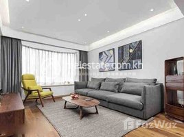 1 បន្ទប់គេង អាផាតមិន for rent at Simple Nordic style three-bedroom, Boeng Salang, ទួលគោក
