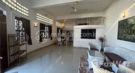 Available Units at 2 BEDROOM APARTAMENT FOR RENT IN DOUN PENH