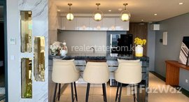 មានបន្ទប់ទំនេរនៅ 4Bed Penthouse $11,000 Corner Service Apartment Aeon Mall1 
