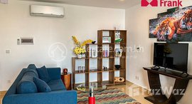 មានបន្ទប់ទំនេរនៅ 1 bedroom condo for rent in Chroy Chang Va