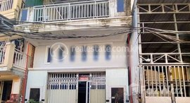 មានបន្ទប់ទំនេរនៅ 🏦Flat House for Urgent sale (Negotiable), ABA Loan Available (@6.5% p.a. up to 25 Years repayment term)