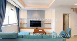 មានបន្ទប់ទំនេរនៅ Fully Furnished 2 Bedroom Serviced Apartment for Rent