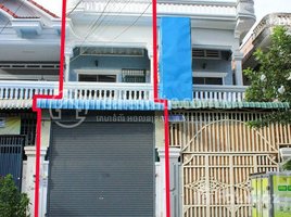 5 Bedroom Villa for rent in Kabko Market, Tonle Basak, Tonle Basak