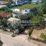  ដី for sale in សង្កាត់សាលាកំរើក, ស្រុកសៀមរាប, សង្កាត់សាលាកំរើក