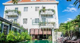 មានបន្ទប់ទំនេរនៅ Apartment for Rent with Swimming Pool in Sla Kram 