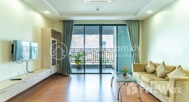 មានបន្ទប់ទំនេរនៅ Two Bedrooms Apartment for Rent Near Toul Tompoung Area
