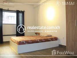 1 បន្ទប់គេង អាផាតមិន for rent at 1 Bedroom Apartment For Rent - Chakto Mukh, Voat Phnum