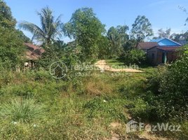  Land for sale in Preah Sihanouk, Samrong, Prey Nob, Preah Sihanouk