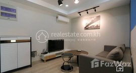 មានបន្ទប់ទំនេរនៅ TS1794B - Nice 1 Bedroom Apartment for Rent in BKK1 area with Pool