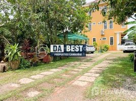 1 បន្ទប់គេង អាផាតមិន for rent at DaBest Properties: 1 Bedroom Apartment For Rent in Siem Reap-Svay Dangkum , សង្កាត់សាលាកំរើក