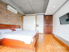 11 Bedroom Apartment for rent at Studio Room For Rent In TK, Tuek L'ak Ti Muoy, Tuol Kouk, Phnom Penh