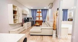 Available Units at Service Apartment Available one bedroom For Rent Location: BKK1