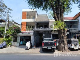 5 Bedroom Apartment for rent at 3-Storey Apartment Building for Lease in Daun Penh, Phsar Thmei Ti Bei