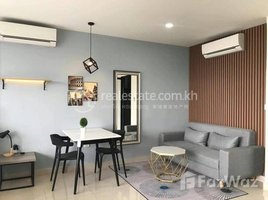 Studio Apartment for rent at Nice Studio For Rent, Tuol Svay Prey Ti Muoy