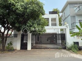 4 Bedroom Villa for sale in Boeng Kak Ti Muoy, Tuol Kouk, Boeng Kak Ti Muoy