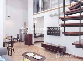 3 បន្ទប់គេង អាផាតមិន for rent at Penh house near bkk2, Boeng Keng Kang Ti Muoy