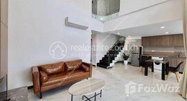 មានបន្ទប់ទំនេរនៅ Toul Tompong | Penthouse 3Bedroom Apartment For Rent | $2,800/Month