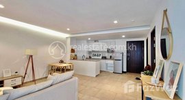 Available Units at Spacious 2 Bedrooms Condo for Rent at Urban Village