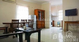 មានបន្ទប់ទំនេរនៅ Cozy 2 Bedrooms Apartment for Rent in Toul Kork Area