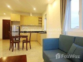 1 Bedroom Condo for rent at Apartment for Rent, Tuol Svay Prey Ti Muoy