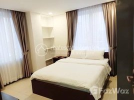 1 បន្ទប់គេង អាផាតមិន for rent at Apartment 1bedroom available for rent now, Boeng Keng Kang Ti Muoy