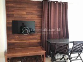 1 Bedroom Apartment for rent at Apartment for, Boeng Keng Kang Ti Bei