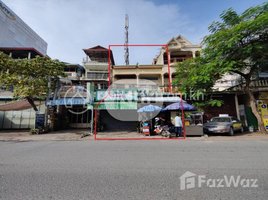 6 Bedroom Shophouse for sale in Tuol Sleng Genocide Museum, Boeng Keng Kang Ti Bei, Tuol Svay Prey Ti Muoy