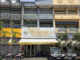 Studio Hotel for rent in Khema International Polyclinic, Boeng Keng Kang Ti Muoy, Tonle Basak