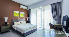 មានបន្ទប់ទំនេរនៅ Fully Furnished 1 Bedroom Apartments for Rent | Central Area of Phnom Penh