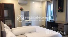 មានបន្ទប់ទំនេរនៅ 2 Bedrooms Apartment for Rent in Siem Reap