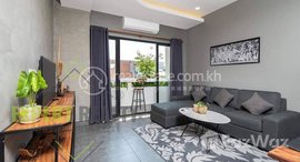 Available Units at Beautiful and Modern 1 Bedroom Apartment for Rent in Tonle Bassac Area very close to BKK1 Area