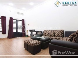 1 បន្ទប់គេង អាផាតមិន for rent at One Bedroom Apartment For Rent - BKK1 , សង្កាត់ទន្លេបាសាក់