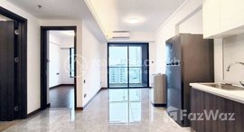 មានបន្ទប់ទំនេរនៅ Agile Sky Residence